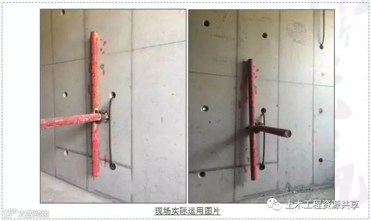 工地降本增效创新大全!共60项举措!_41