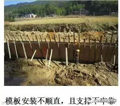 公路路基施工工艺很简单,看完这篇文章就会了_68