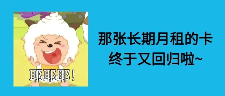 大爆杀！这些低月租大流量卡是你想要的吗？‖ 全网满级流量卡推荐