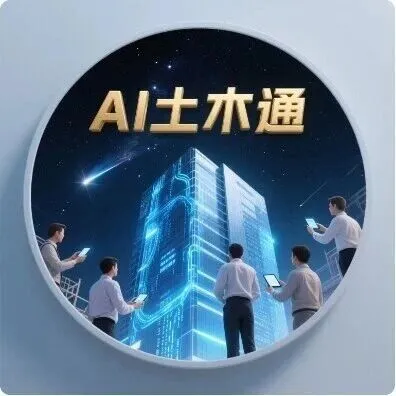 【会员服务】尊享更多特权