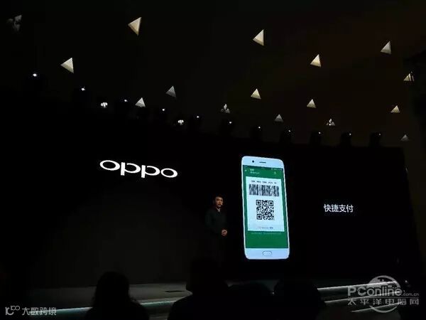 OPPO R11发布