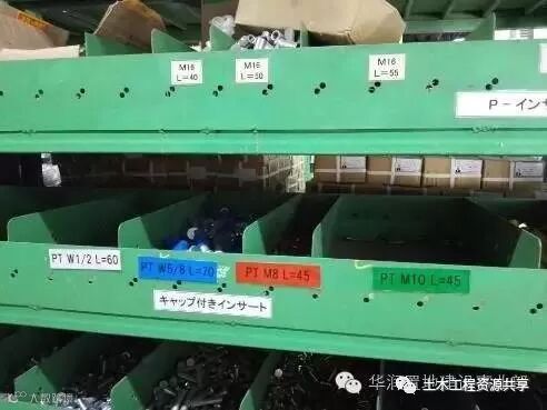 揭秘日本建筑施工