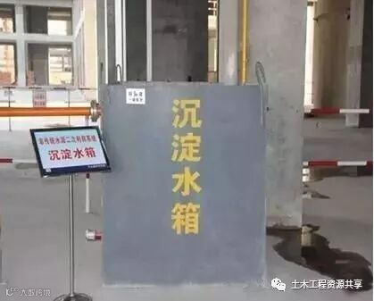 优质工程在质量、安全和绿色施工上的42个亮点!_65