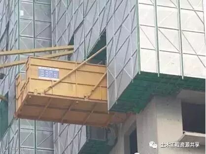 优质工程在质量、安全和绿色施工上的42个亮点!_47