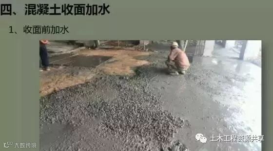 施工现场这么干,会造成不可挽回的严重后果!_31