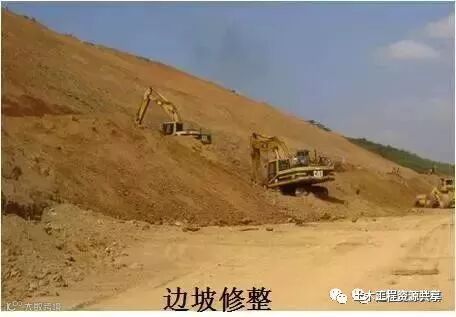 公路路基施工工艺很简单,看完这篇文章就会了_9