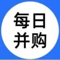 面板巨头豪取车载娱乐“心脏”！群创子公司CarUX吞并老牌Pioneer  | 每日并购