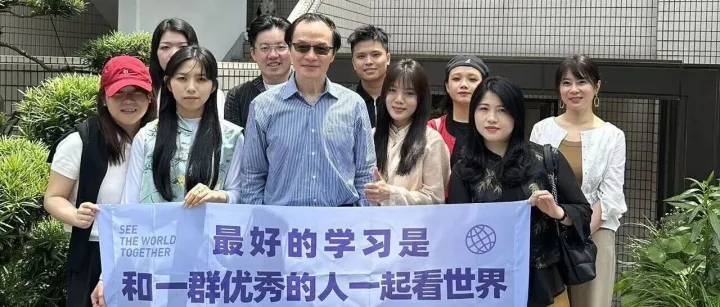 案例回顾 | 4 天东京商务考察：对接日中商会 + 金融 / 不动产标杆企业，解锁跨境资源、模式与合作新机遇