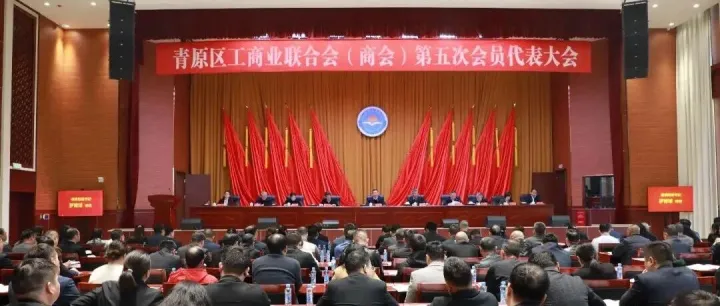 喜报！热烈祝贺鸿蒙江西省公司董事长刘富才当选为常务委员