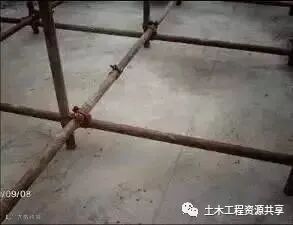 35步图解混凝土工程施工标准_41