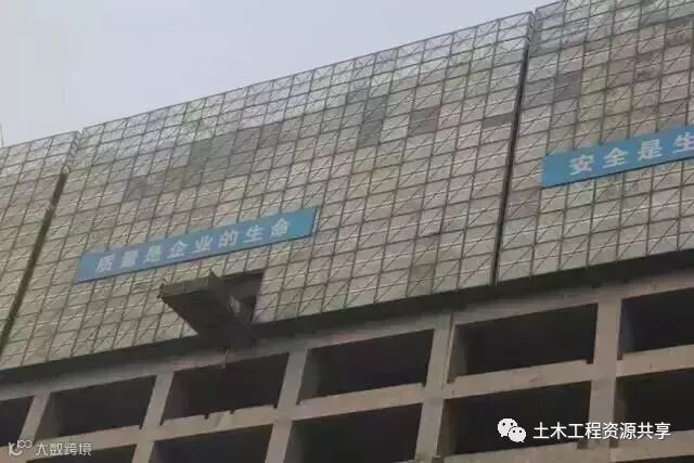 安全、质量、绿色施工,这个项目处处都是亮点_13