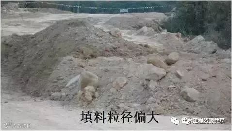 公路路基施工工艺很简单,看完这篇文章就会了_20