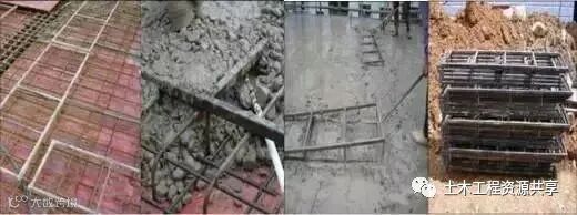 35步图解混凝土工程施工标准_23