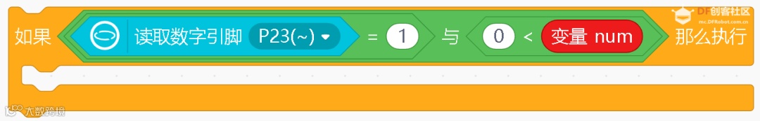 信息科技实验（苏教版）——实现场馆人数控制模块功能图15