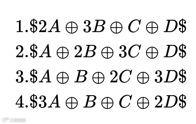 image-20251118104534589