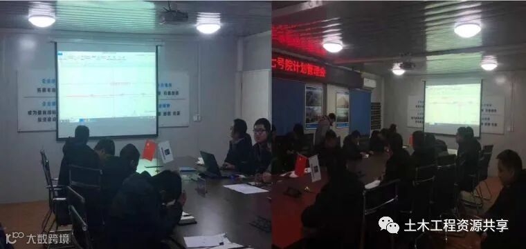 看中建一局科学进度管理,成功抢回滞后工期_18