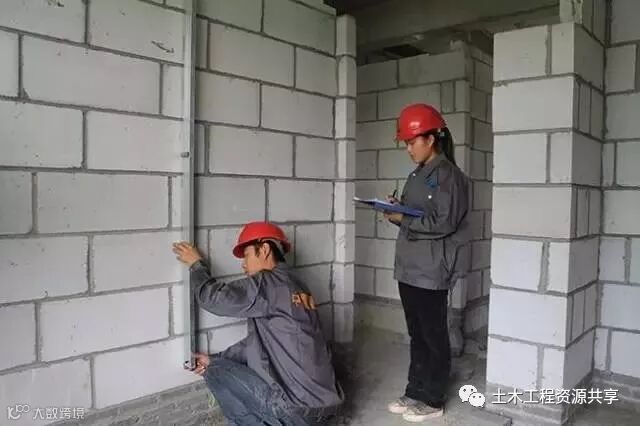 土建施工全流程,工程人必读!_5