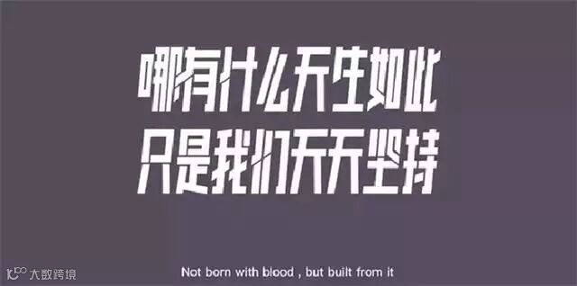 点击查看源网页