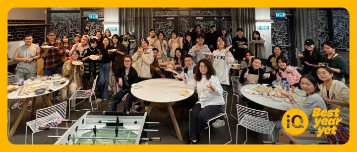 <em>iQ</em>生活｜住在<em>iQ</em>，交朋友也太简单了