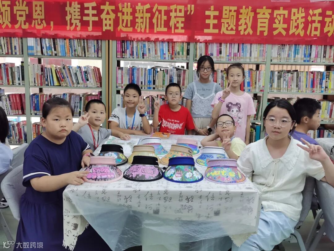 彩绘遮阳帽 (3).jpg