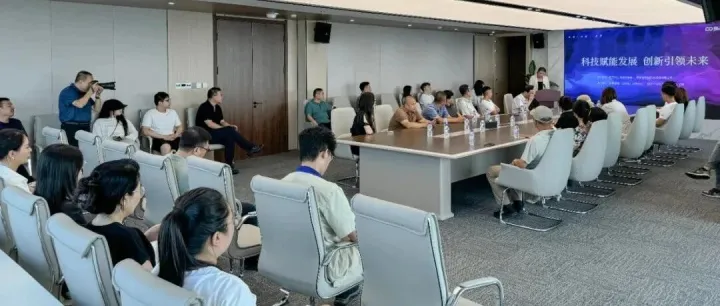 AI人工智能应用培训活动在启迪大厦成功举办