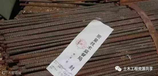 施工现场这么干,会造成不可挽回的严重后果!_1