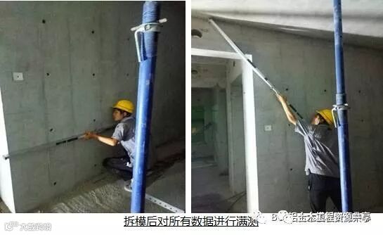 这个项目厉害了!铝模,BIM,质量标准化!全是亮点干货!_12