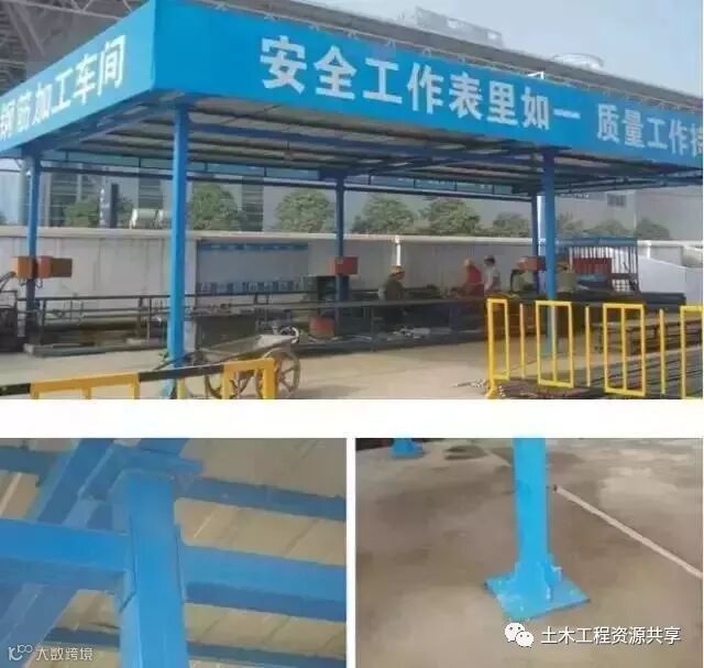 安全、质量、绿色施工,这个项目处处都是亮点_59