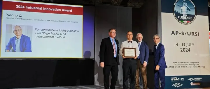 公司董事长漆一宏博士荣获2024年IEEE工业创新奖