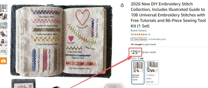 2025.12.17亚马逊选品推荐（仅供参考）：DIY针法书