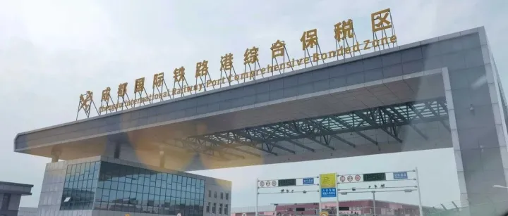 保税仓需要什么系统？关务系统和WMS如何高效管理保税仓？