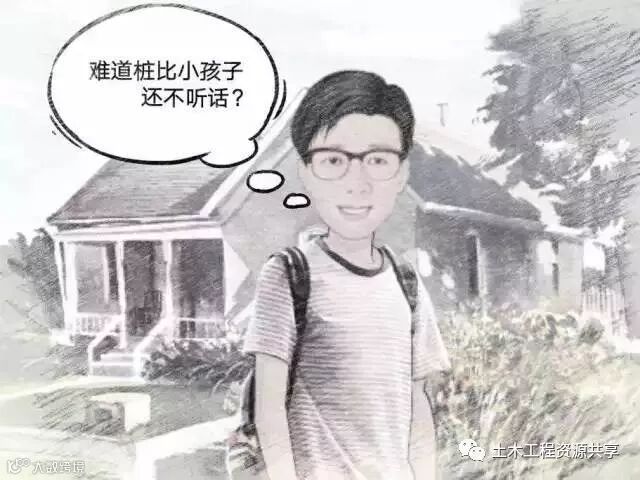 灌注桩施工破桩头新方法,不用大锤不用机械,关键还省钱!_2