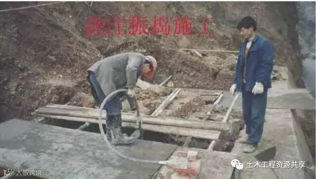 抗滑桩施工图文讲解_17