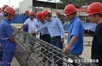 钻孔灌注桩施工工艺,从施工准备到水下混凝土浇筑!_16