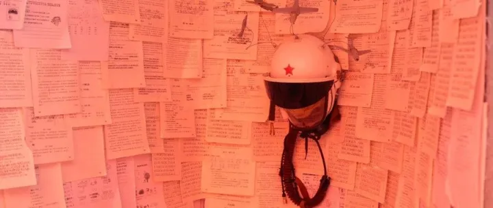 PKBJ 艺术 | StairCASE人物 | “DAY DAY UP”之外：贾政的成长考试