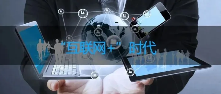 【重磅来袭】巴林左旗文旅电商新生态！这个小程序带你玩转 "旅游 + 购物" 新体验～