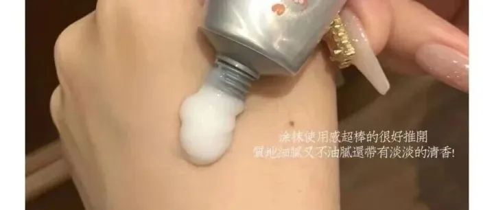 姐妹们！老七私人快团今日正式上线！整理几个高货意思一下！Di,,ptyque蒂普T克，国内仓发货同渠道蒂普提克19块一只