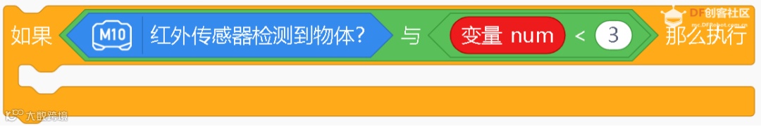 信息科技实验（苏教版）——实现场馆人数控制模块功能图14