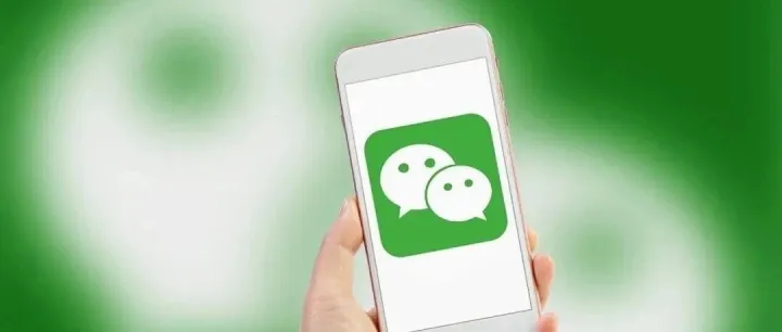 马化腾的“一盘棋”战略：微信小店如何让普通人年入百万？