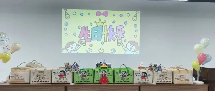 冬日暖阳•共庆生辰｜著赫祝12月份的寿星们生日快乐