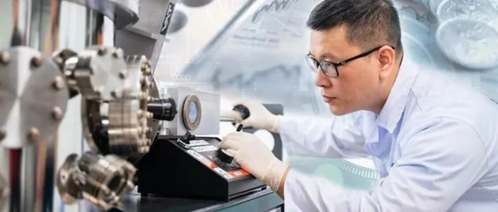 越南知识产权资产质押融资