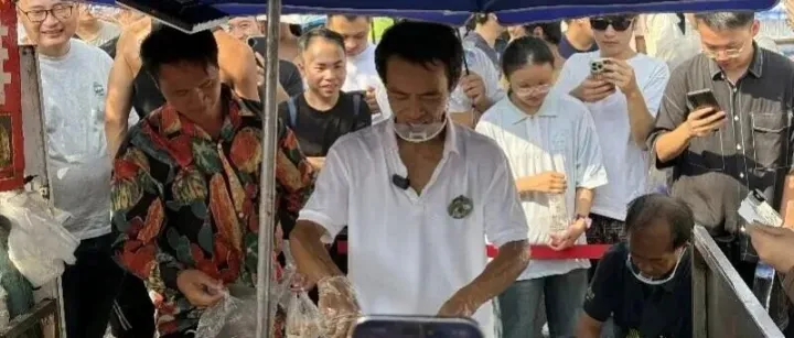 “鸡排哥”<em>成立</em><em>工作室</em>