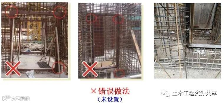 人防工程质量监督常见问题与防治,太全面太有用了!_39