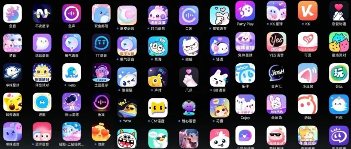 新人入局必看！2025 语音社交排行榜：88 款语音平台核心数据 + 低门槛突围指南，你的平台上榜了吗