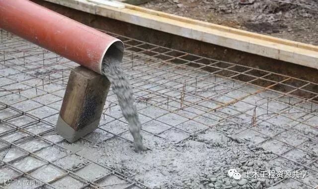 钢筋安装施工禁忌、分析及措施_4