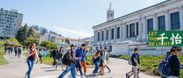 全球抢人时代，美国留学生被香港、英国抢疯了…