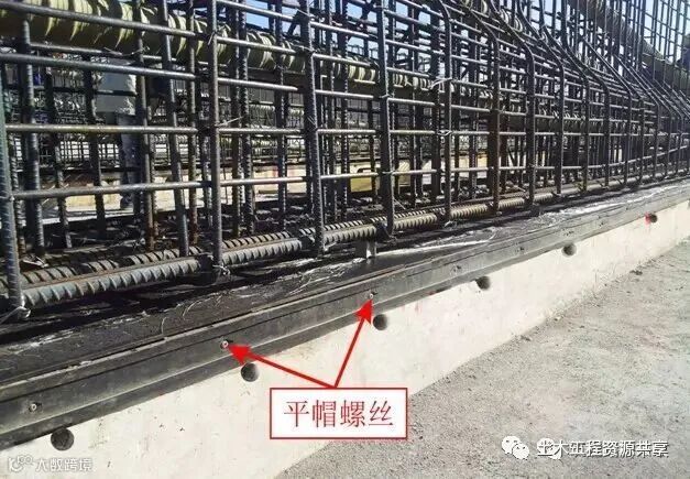 后张法预应力箱梁施工做法细节展示-平帽螺丝固定橡胶板