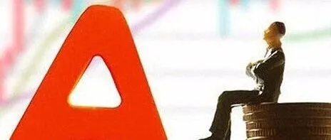 <em>外围</em>，突传重磅！