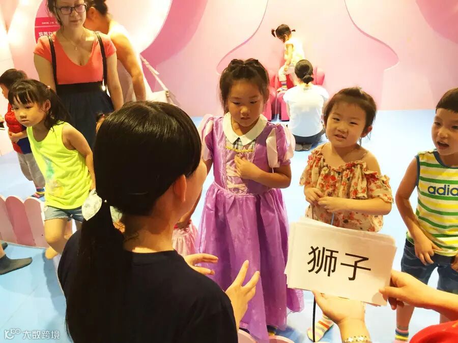 从图库选择图片