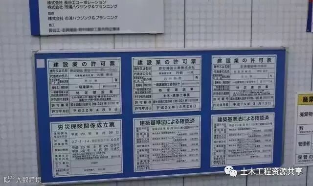 如何赶工期?“穿插施工”学习一下!_4